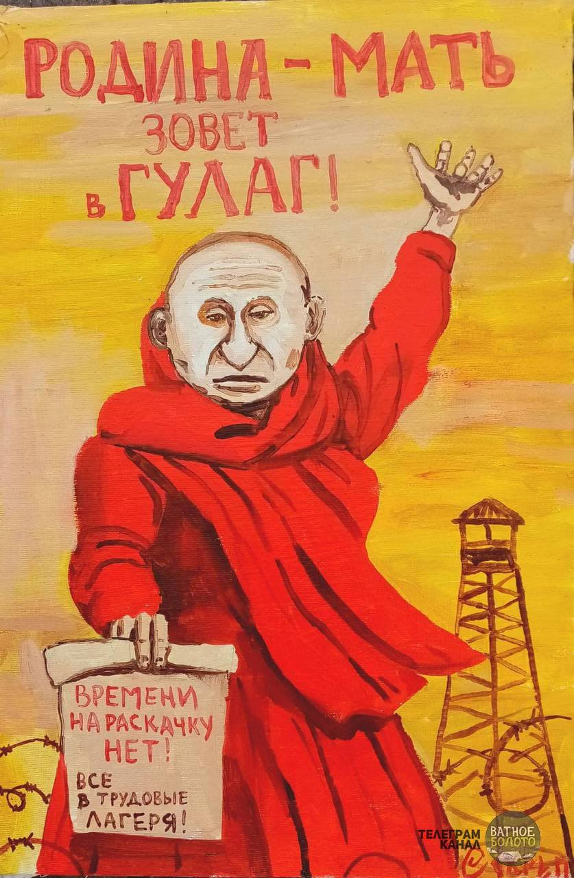 Труд освобождает | Пикабу