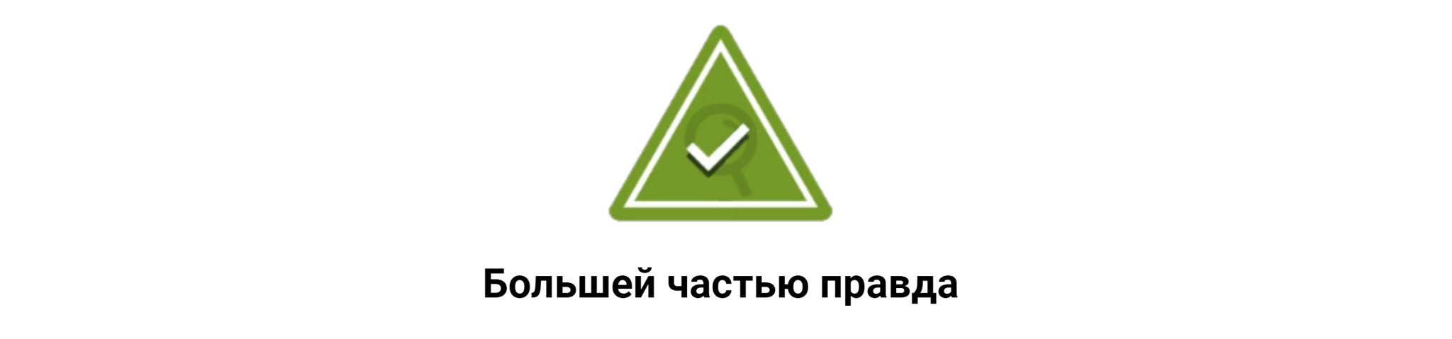 Правда ли, что в истории существовали законы, запрещавшие гражданам умирать?  | Пикабу