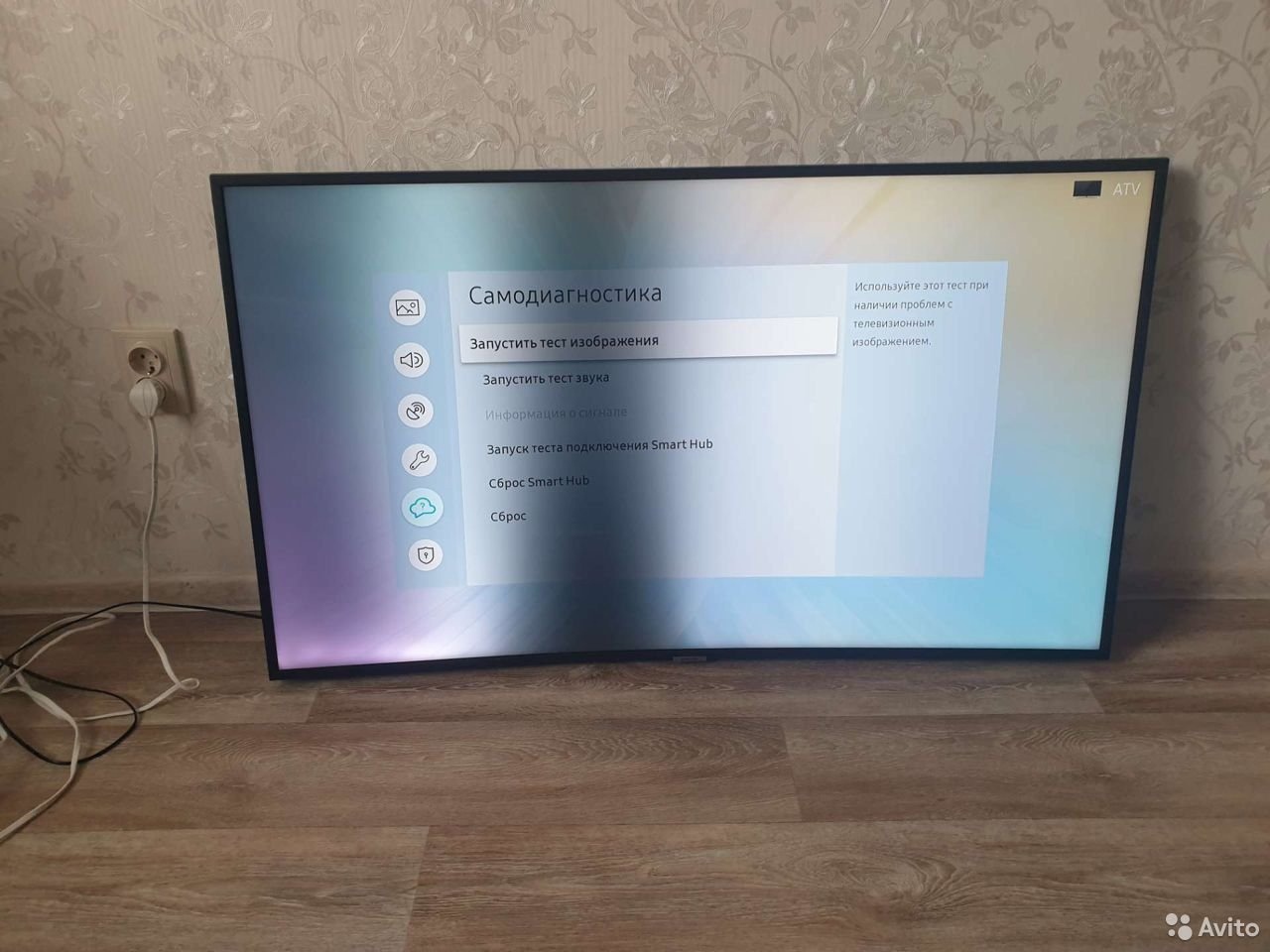 Ремонт жк телевизора samsung ue55nu7100u | Пикабу