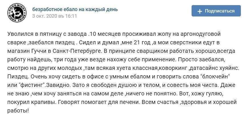 Развенчиваем мифы о фистинге. Заблуждения и неоправданные опасения о последствиях фистинга.