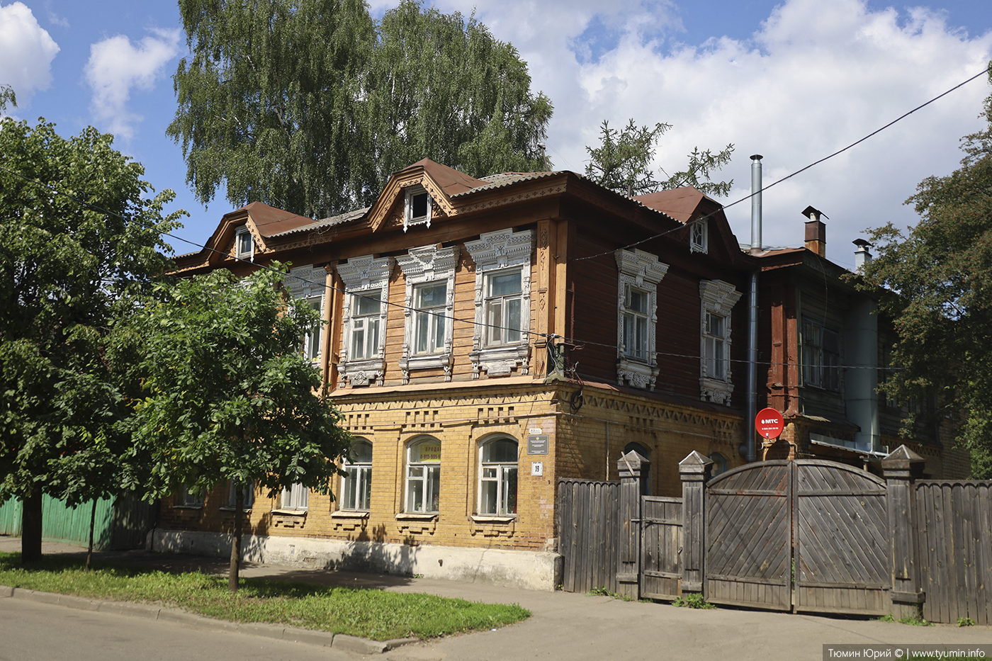 Кострома за один день | Пикабу