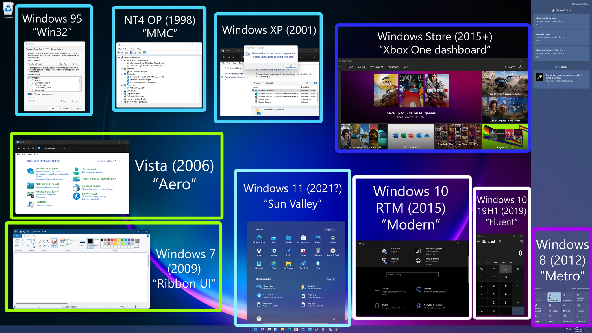Windows 11 | Пикабу