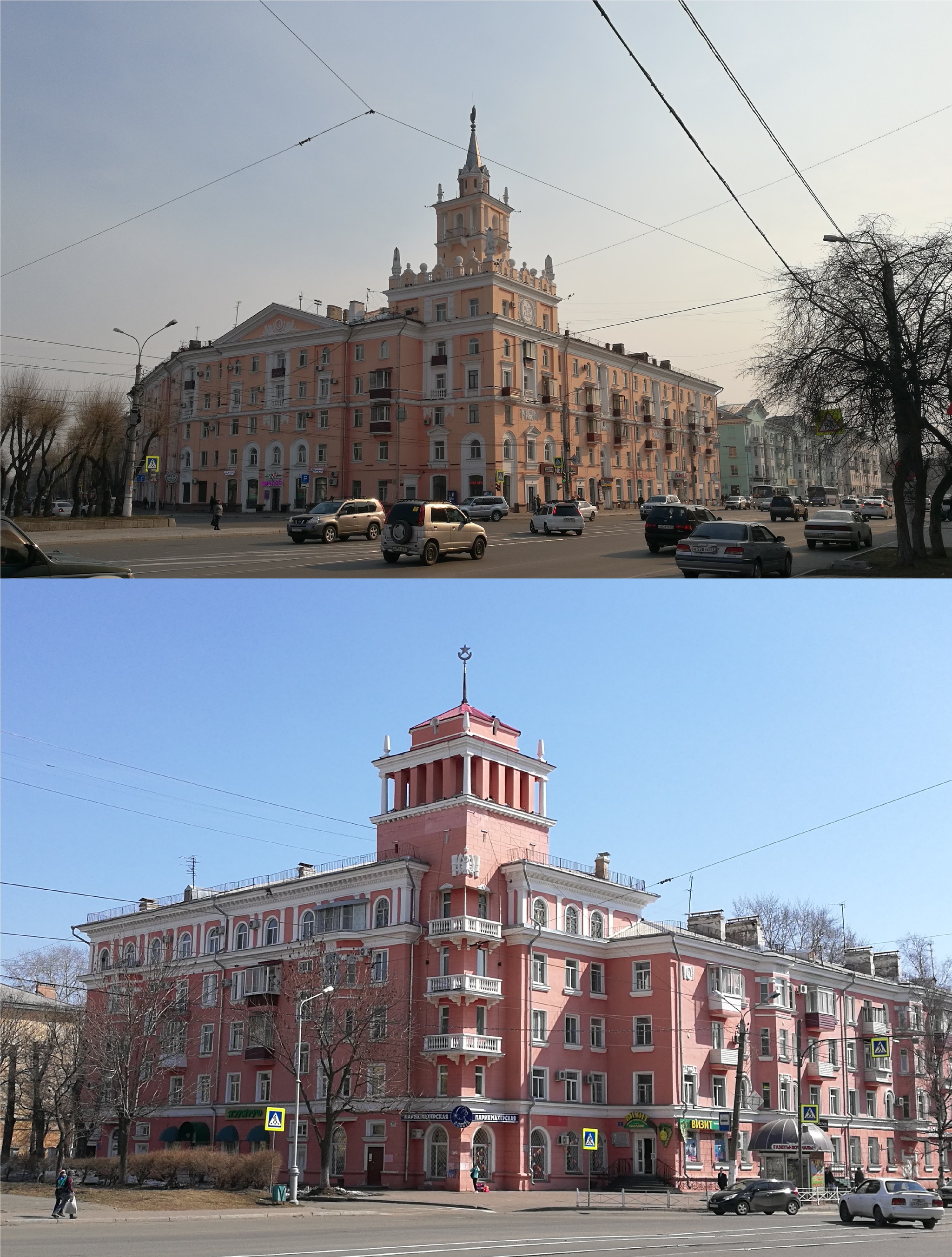 Комсомольск-на-Амуре. Один день в городе несбывшейся советской мечты |  Пикабу