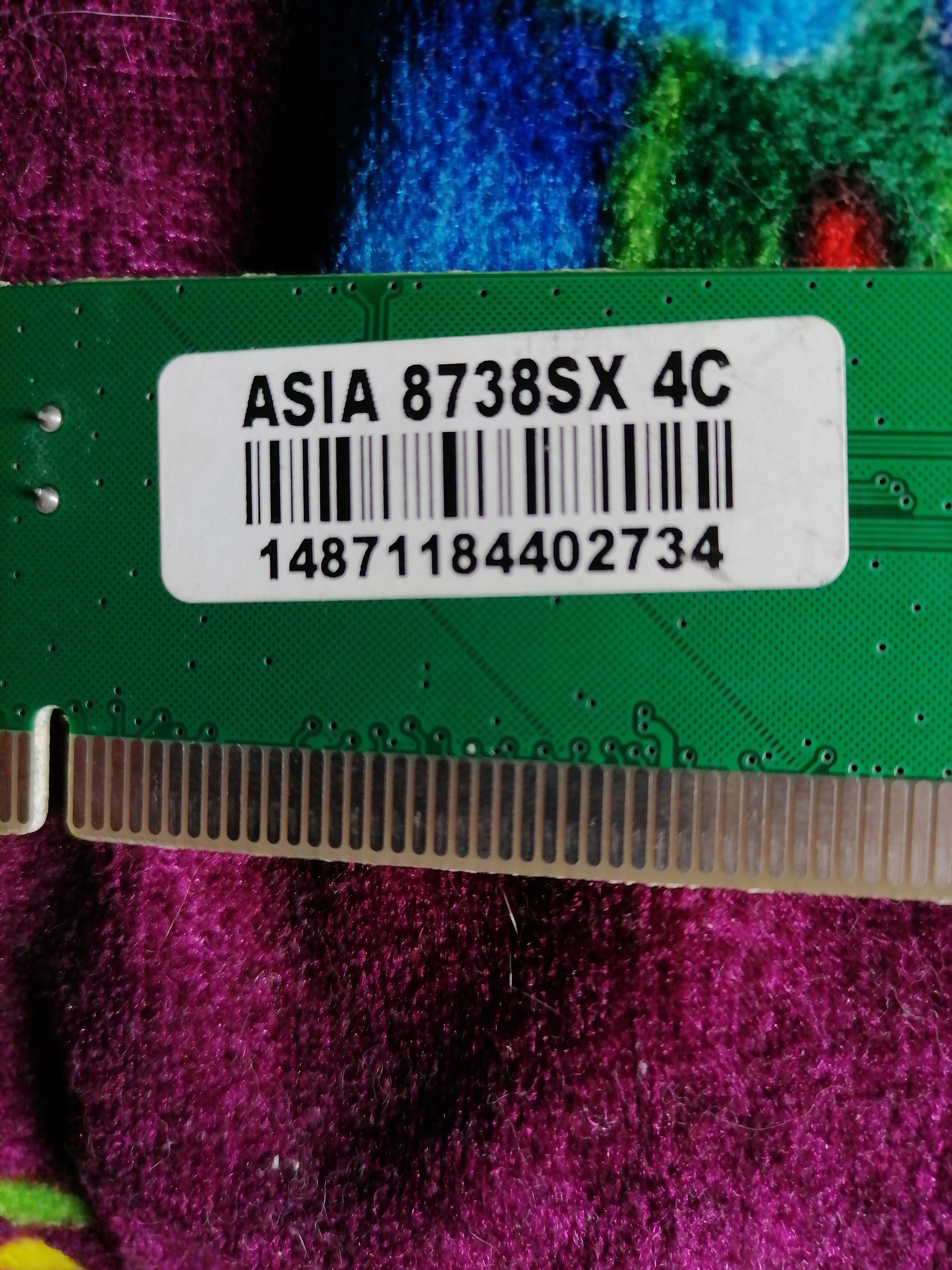 Драйвер на звуковую карту ASIA 8738SX 4C | Пикабу