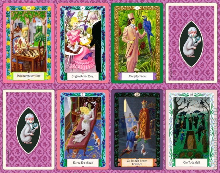 Оракул Киппер | Пикабу