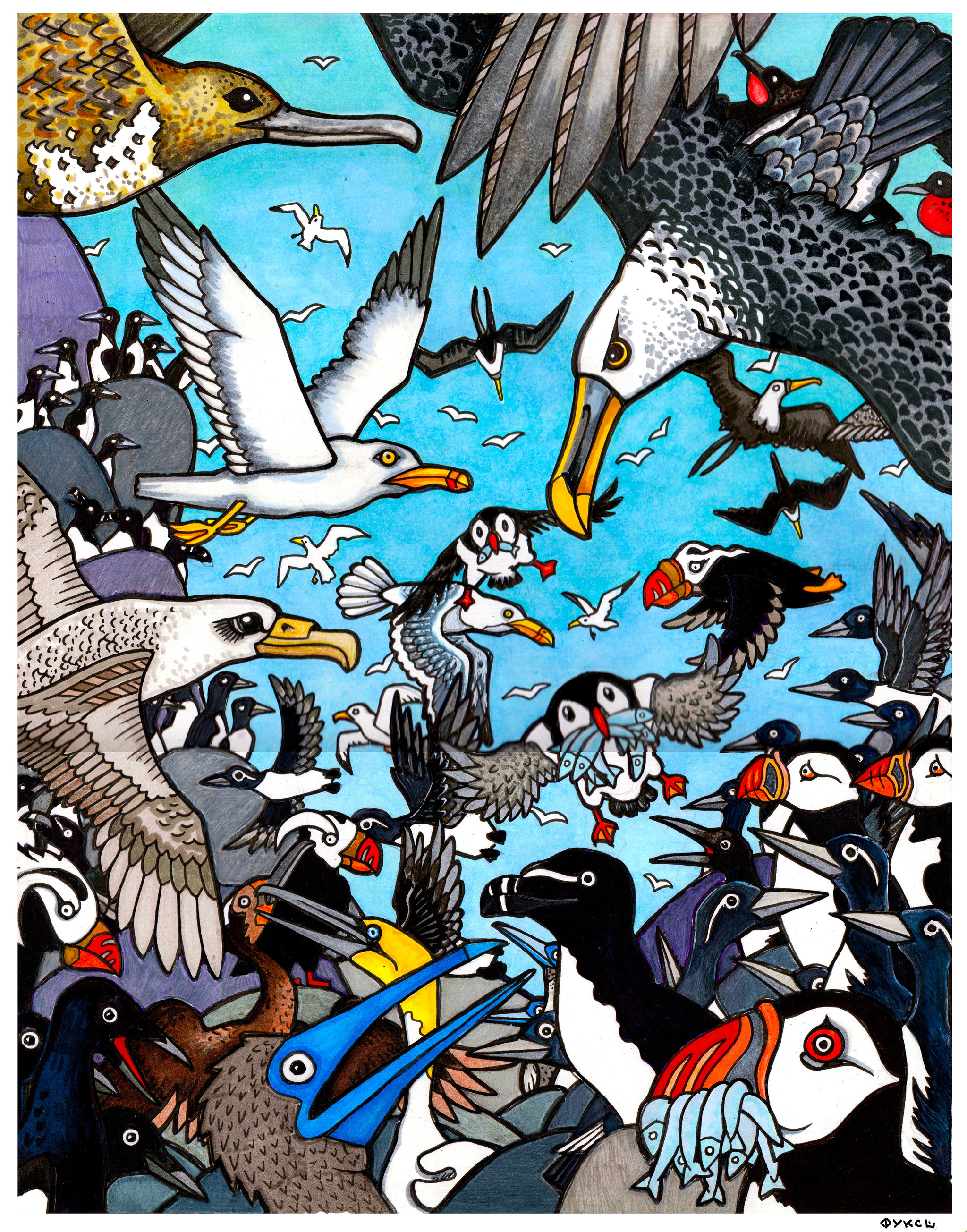 картинка птичий базар для детей