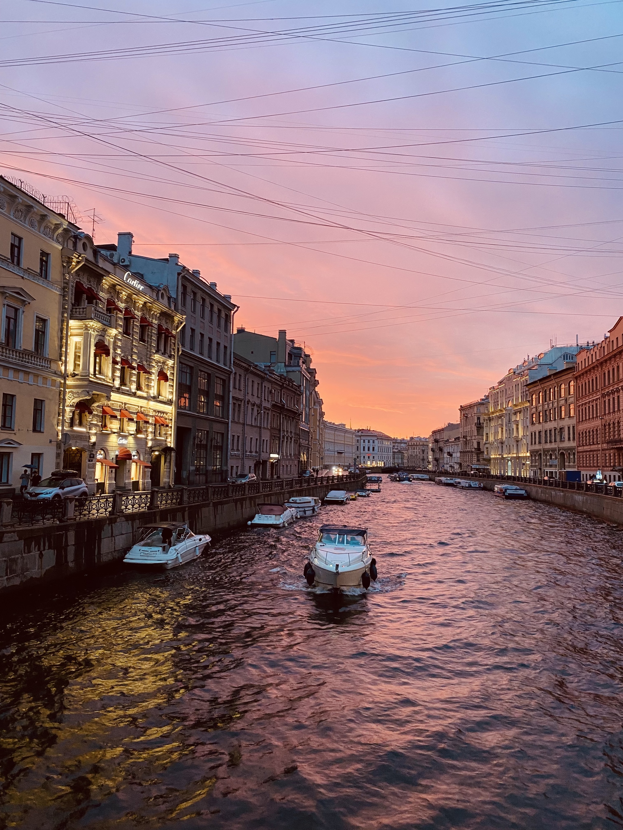 Питер