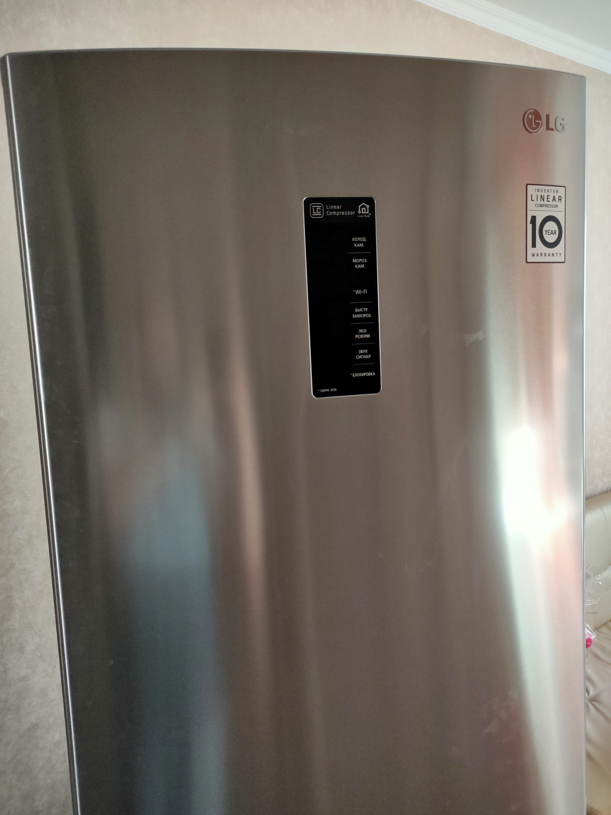 Гудит холодильник lg. Холодильник LG bz03. Лучшие холодильники LG 2019 года. Холодильник LG новинка 2019. Холодильник LG холодный заслон.