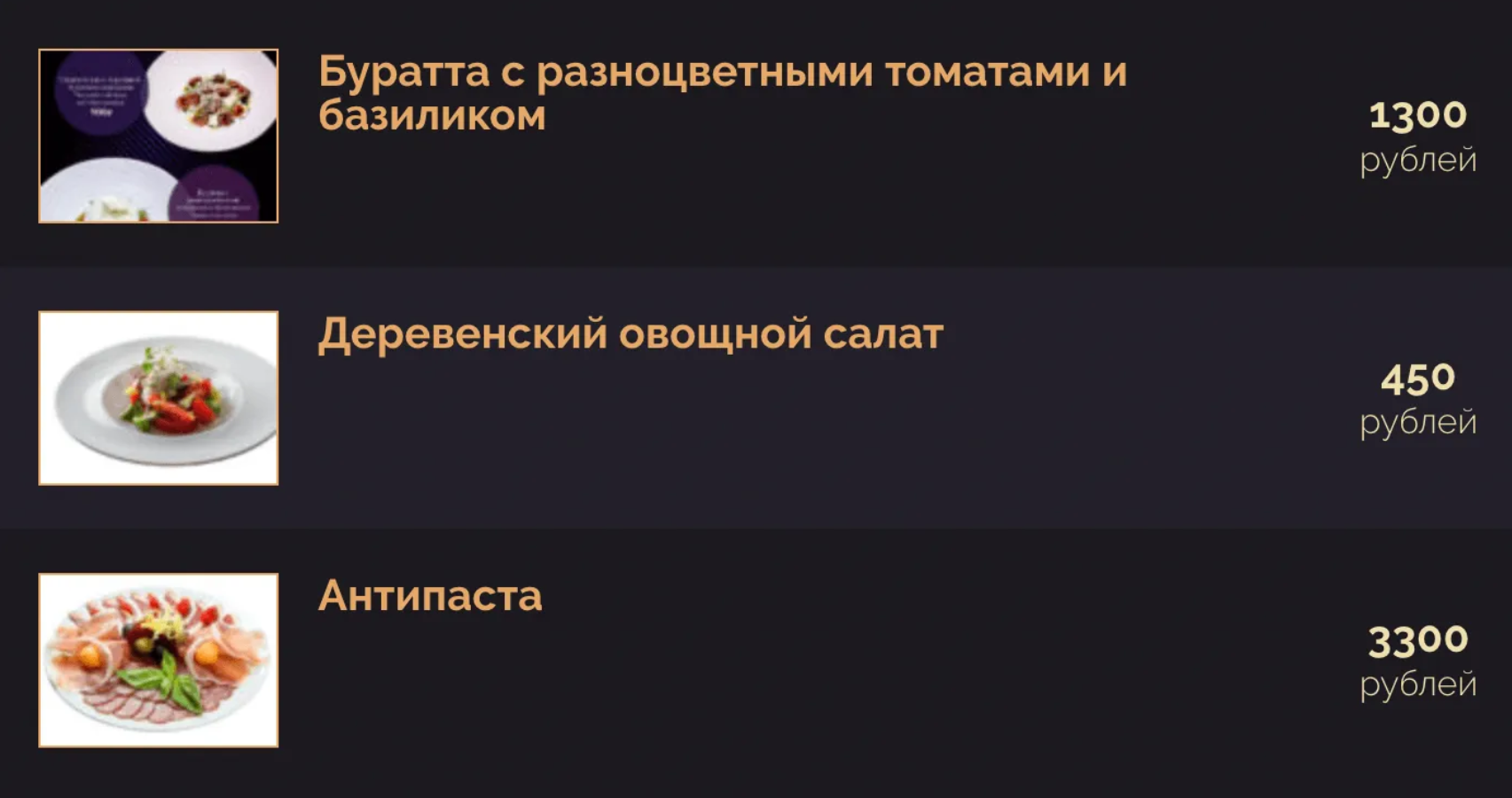 Как я работала танцовщицей в стриптиз-клубах | Пикабу