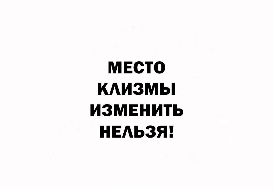 Однозначно | Пикабу