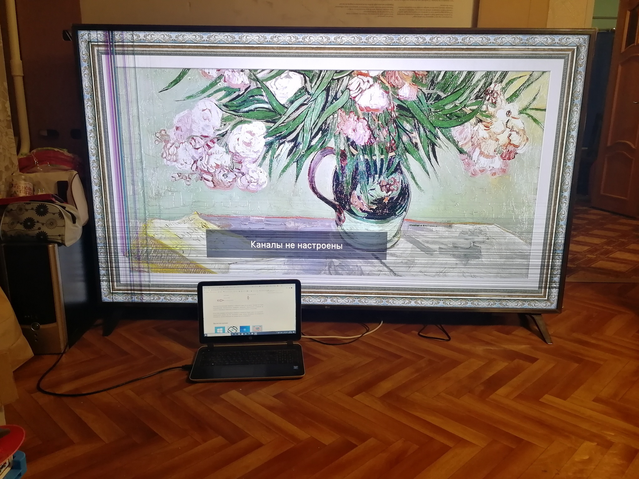 Где найти матрицу на телевизор LG 86\" | Пикабу