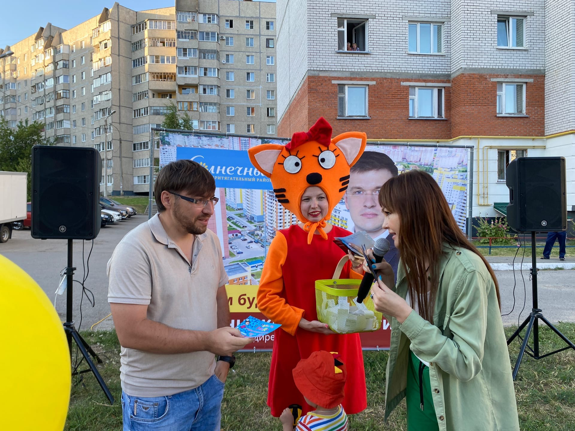 Выборы ограничения. Выборы ограничения