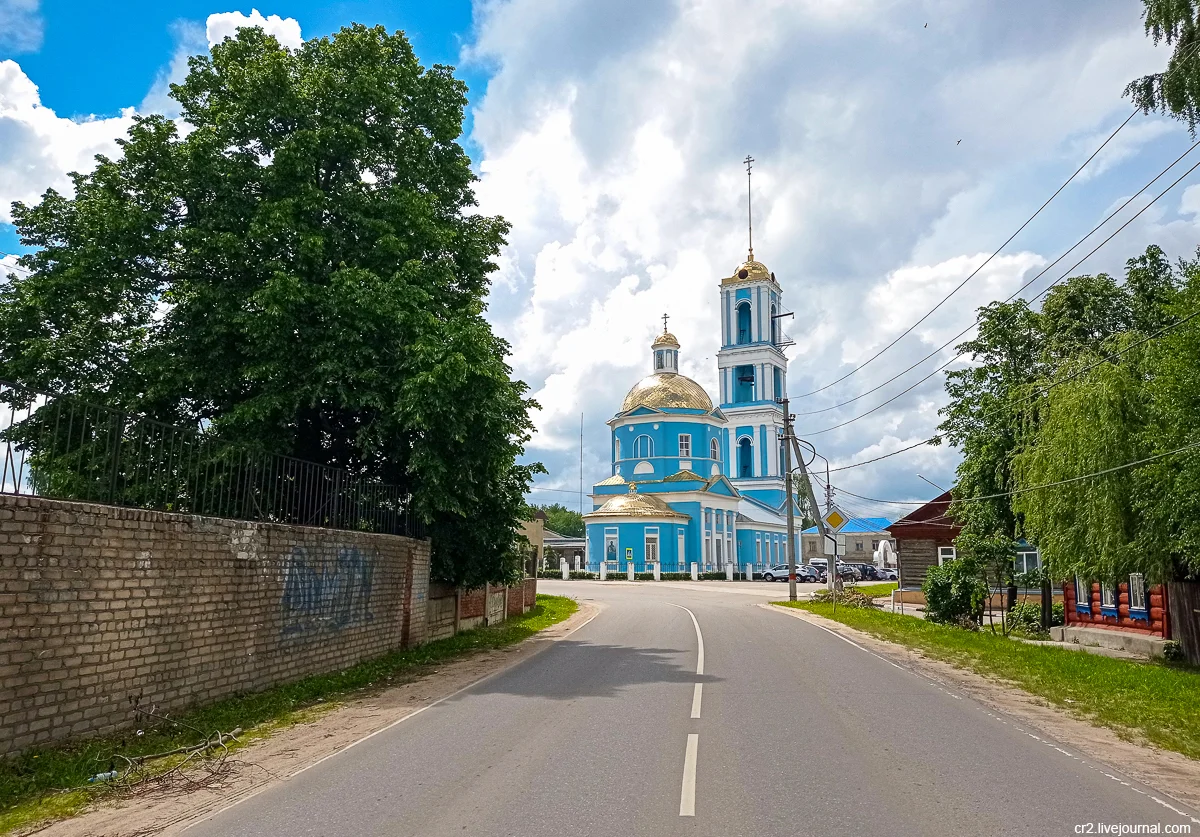 Кашира Фотографии Города