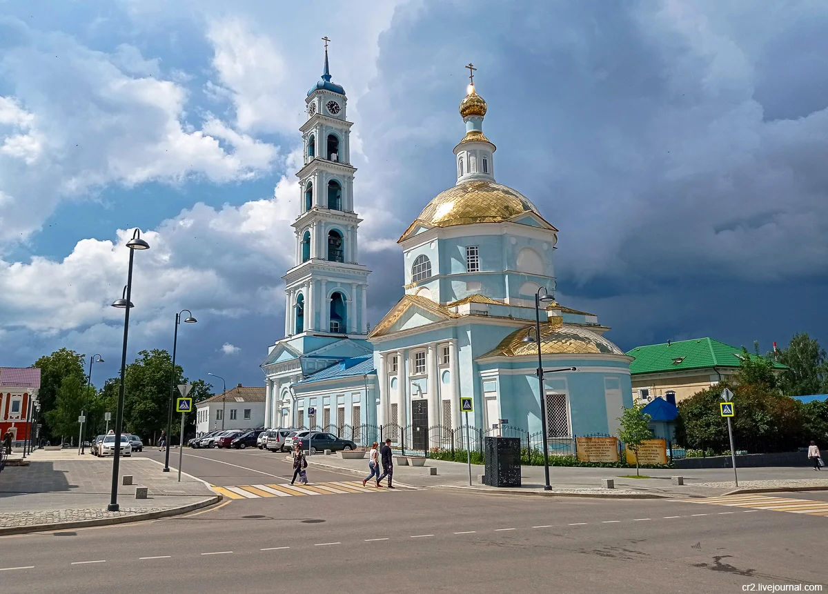 Кашира - один из старейших городов Подмосковья. Дракон на гербе, Глухой  переулок, Безымянная улица и ещё. Что здесь посмотреть | Пикабу