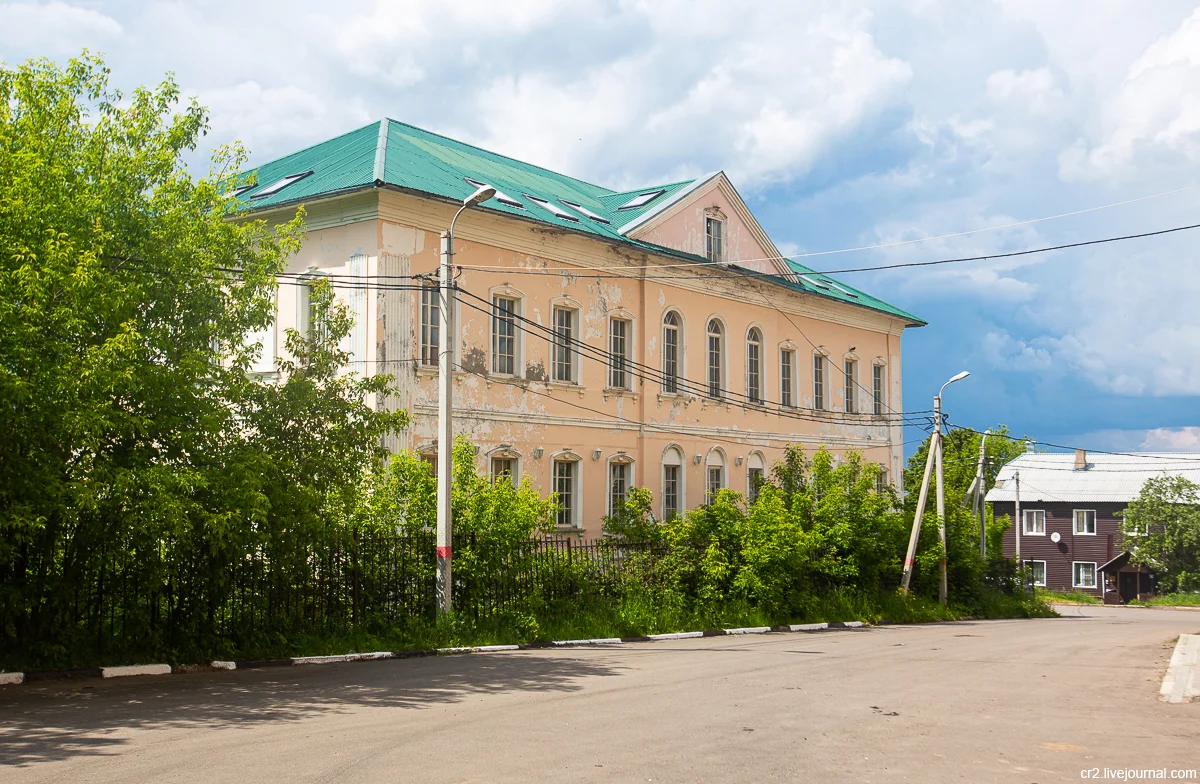 Кашира - один из старейших городов Подмосковья. Дракон на гербе, Глухой  переулок, Безымянная улица и ещё. Что здесь посмотреть | Пикабу