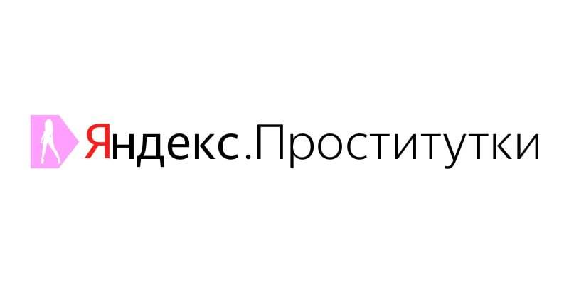 Полиция назвала области Украины, где выявили больше всего проституток