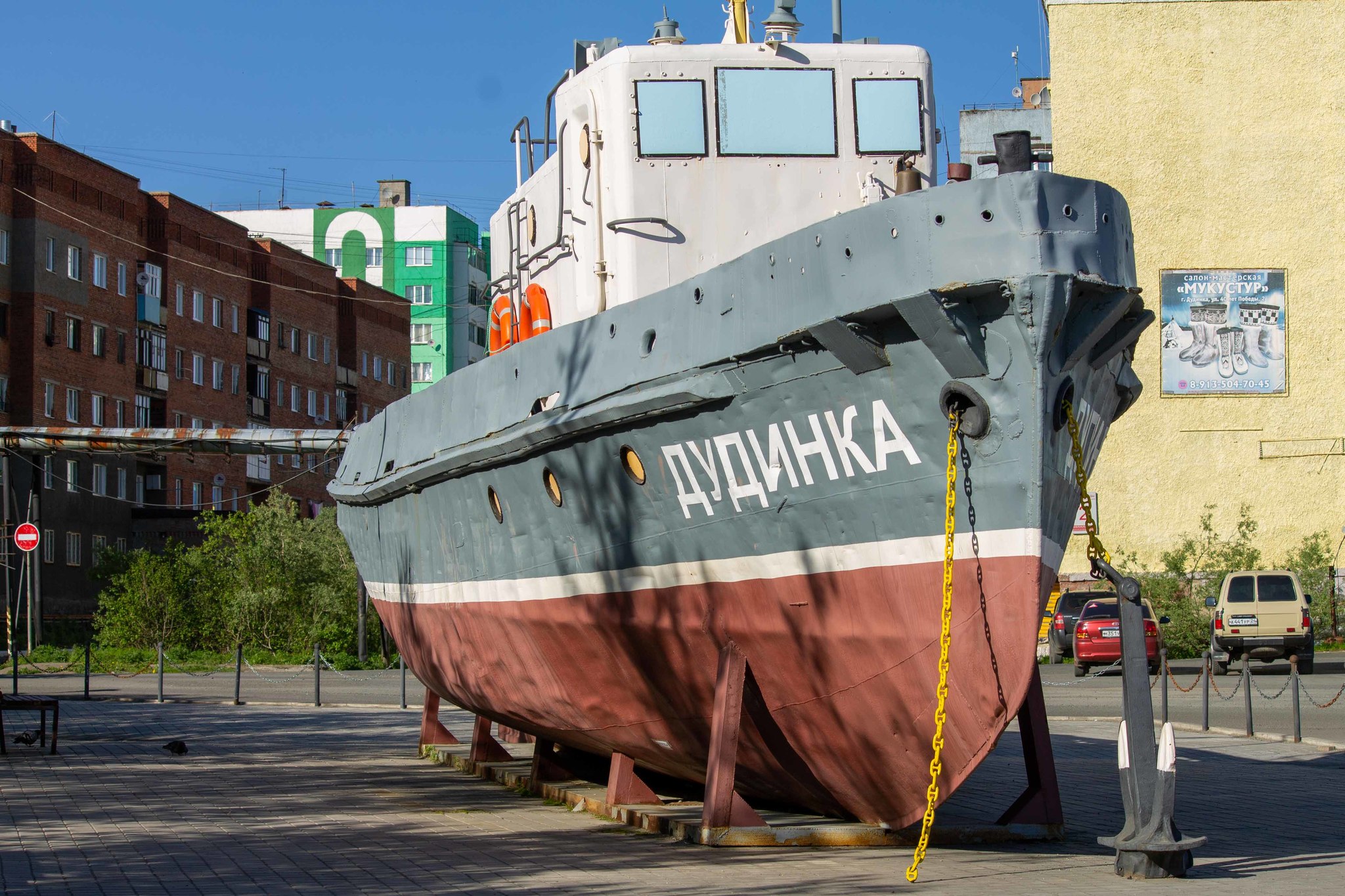 Город, где швартуются сердца... | Пикабу