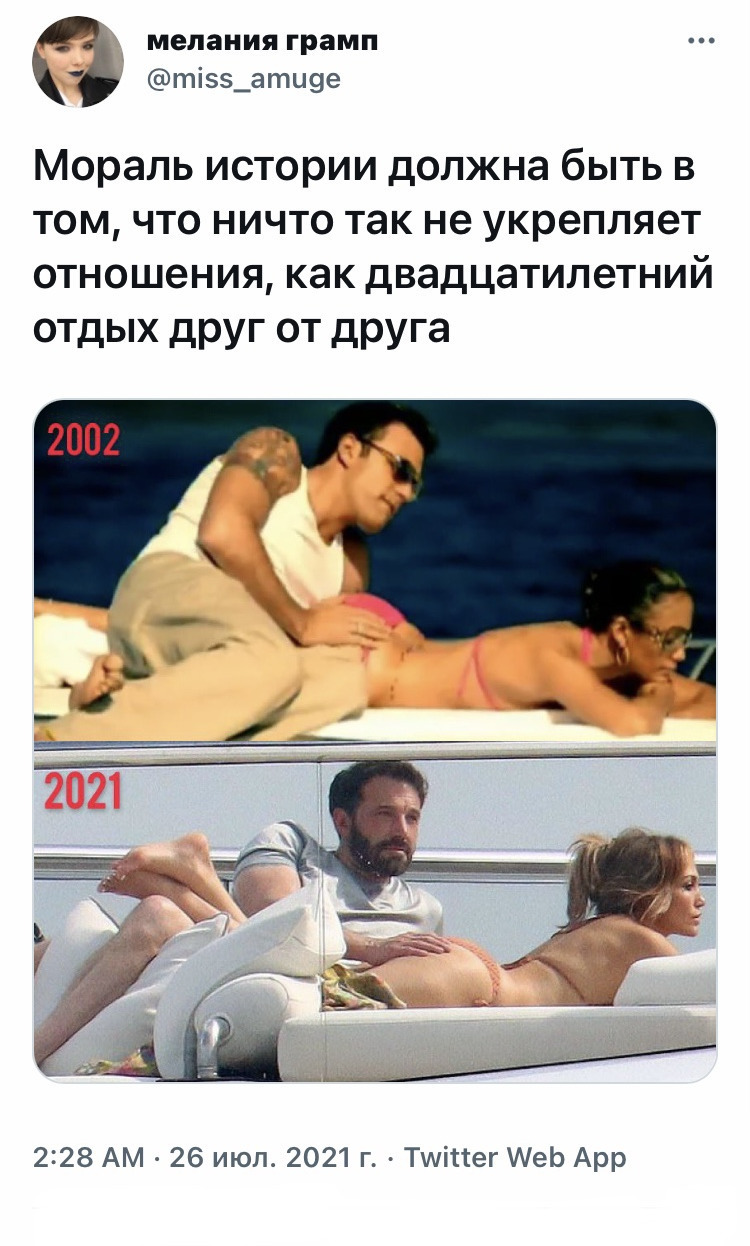 1627327598122386193.jpg