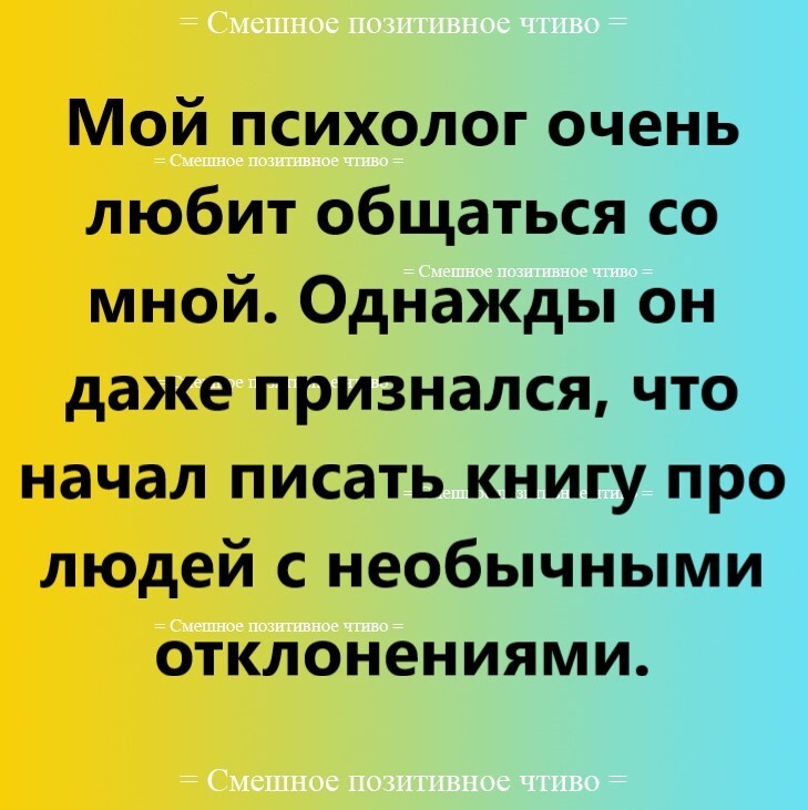 Юмор | Пикабу