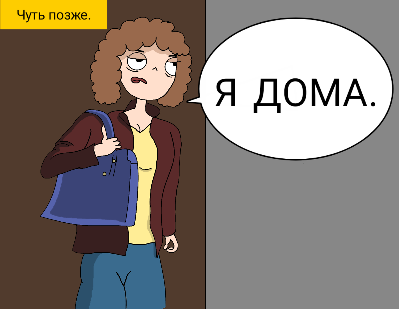 Родители не замечают | Пикабу