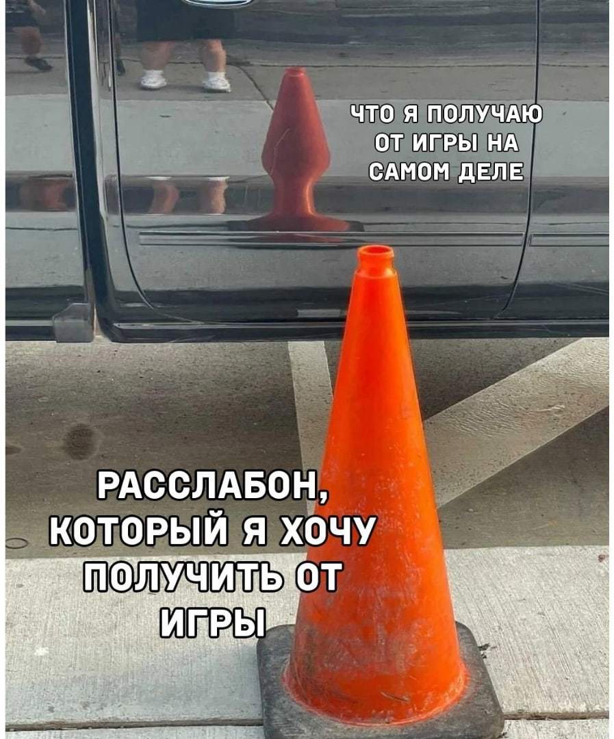 Чпок