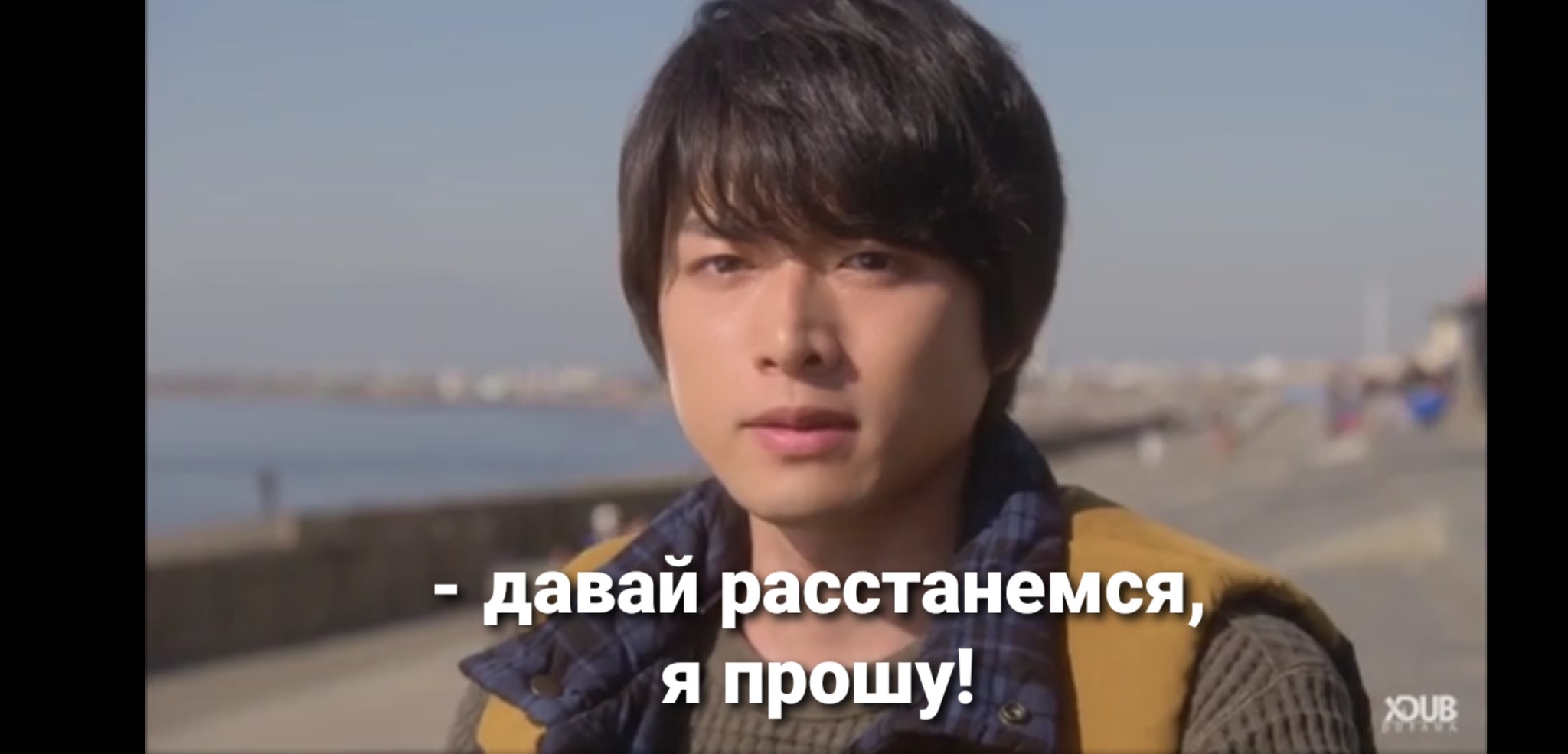 Обалденный японский сериал | Пикабу