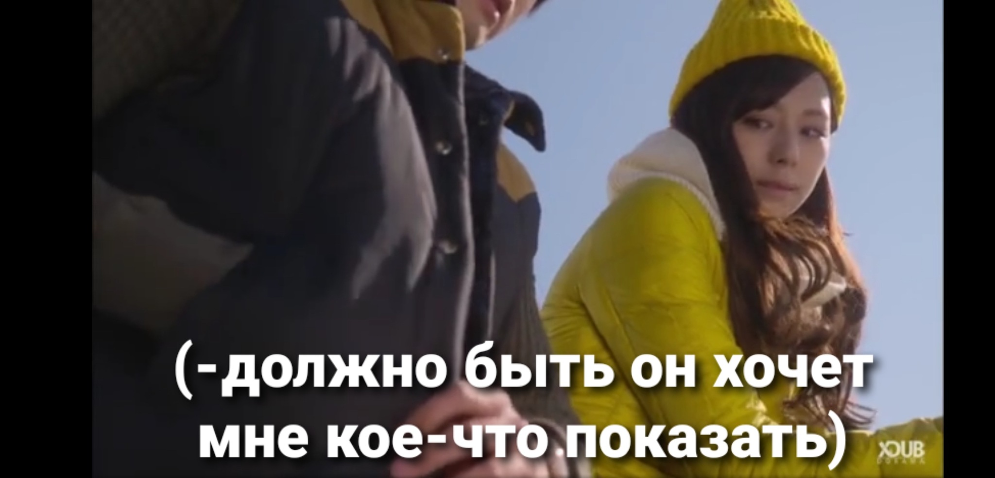 Обалденный японский сериал | Пикабу