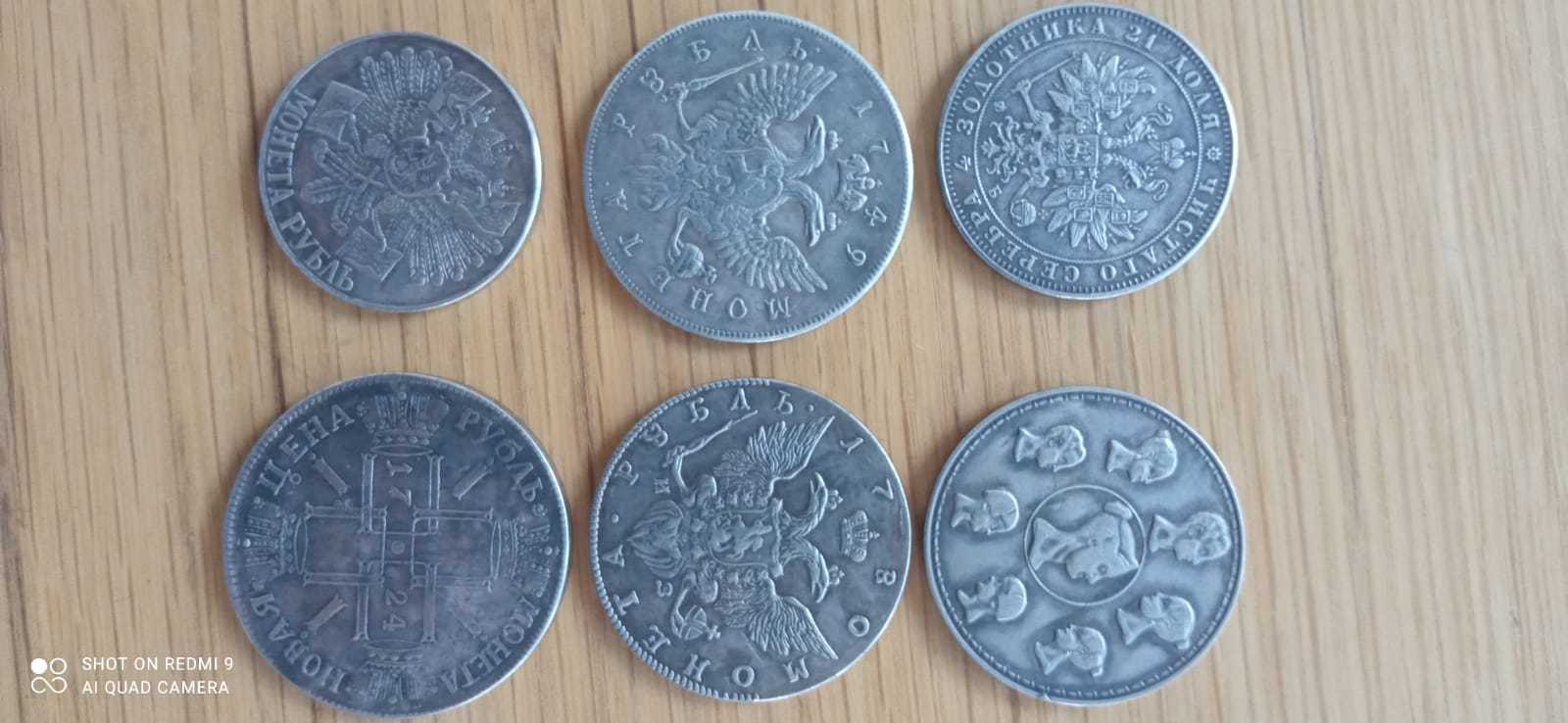 Реплика или же оригинал? | Пикабу