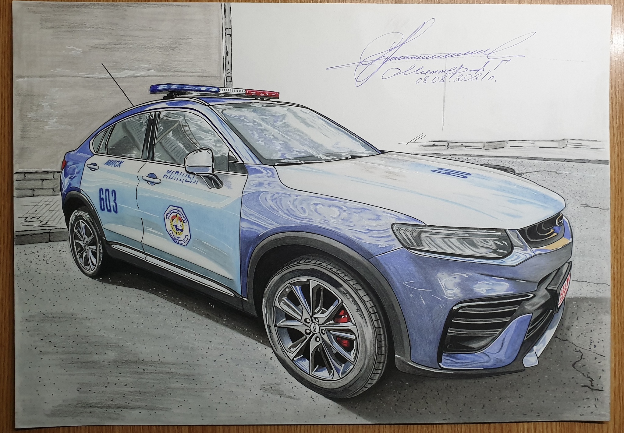 Geely | Пикабу