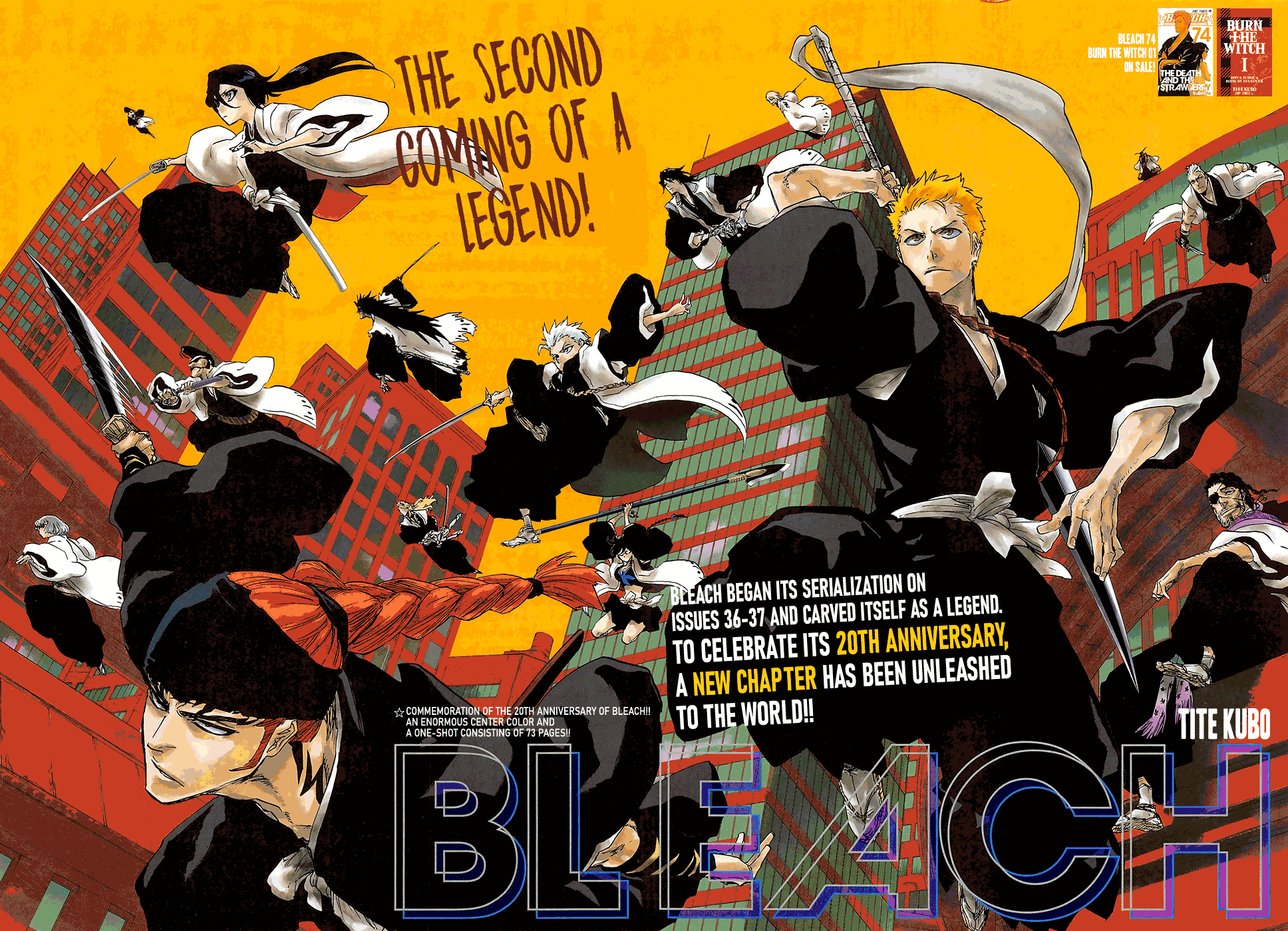Вышла новая глава манги Bleach | Пикабу