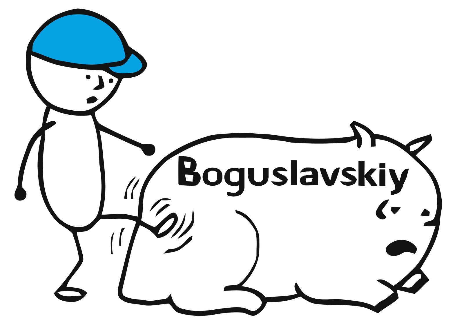 Пинает мем. Пинает свинью. Пинает хомяка. Мем пинает. Мем пинает свинью