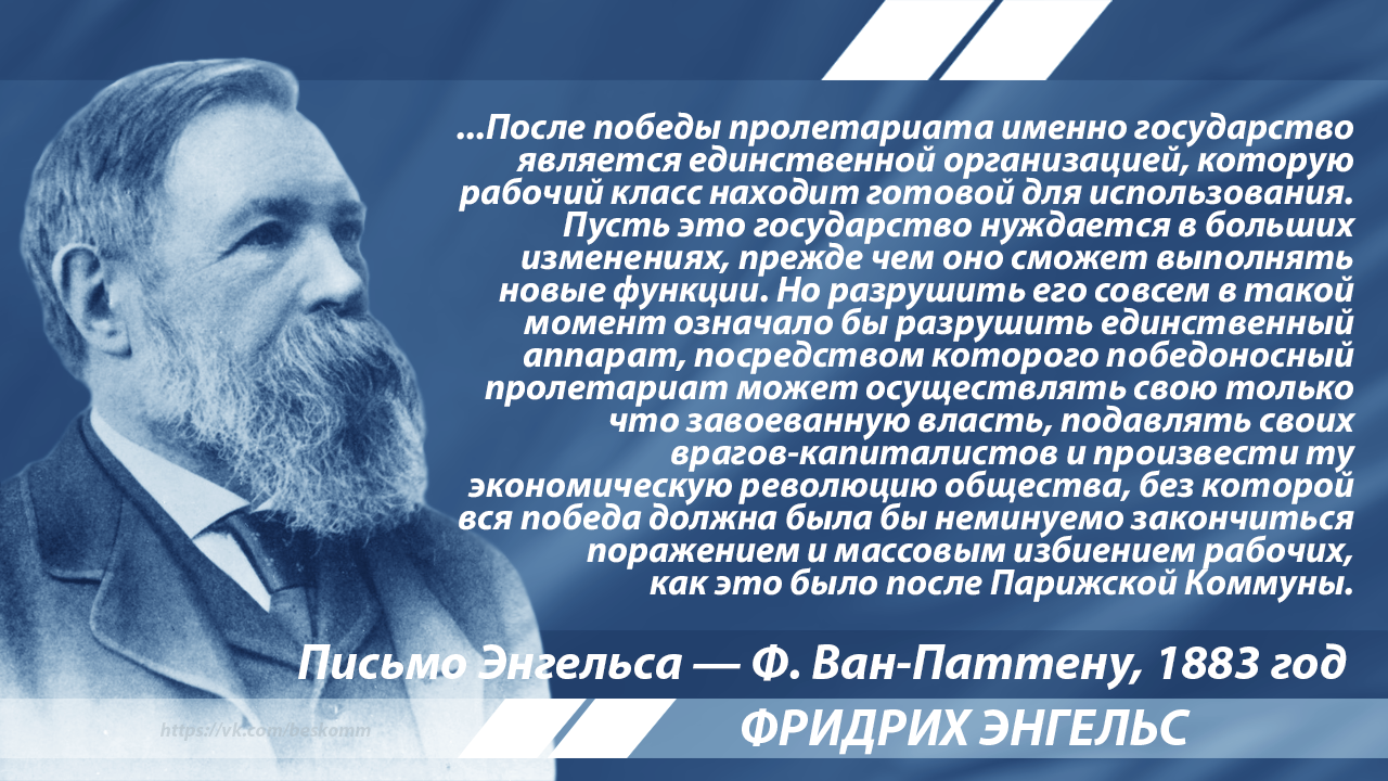 Государство: истории из жизни, советы, новости, юмор и картинки — Лучшее |  Пикабу