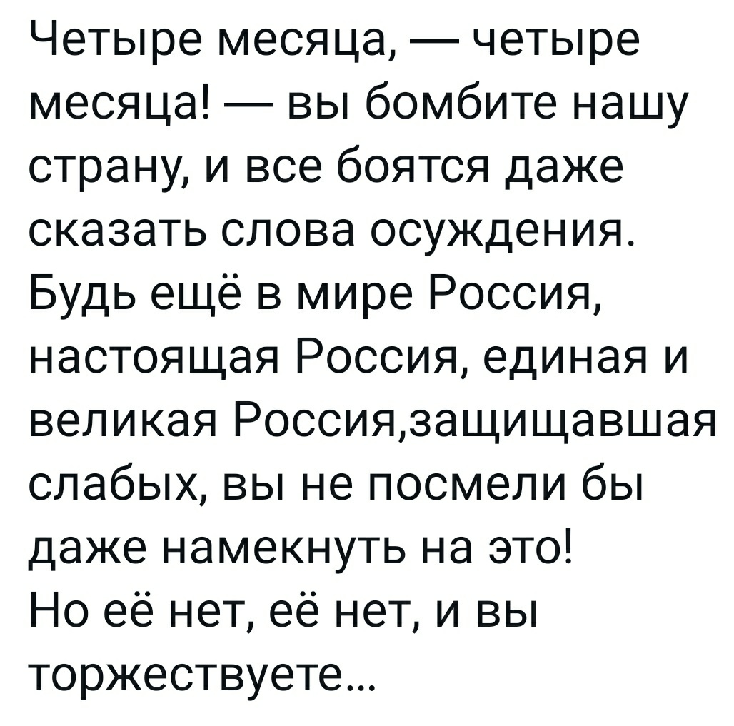 Муаммар Каддафи | Пикабу