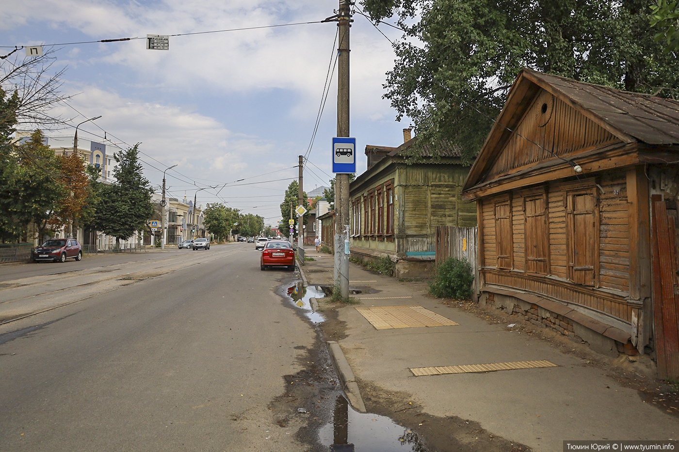 Город Орёл | Пикабу