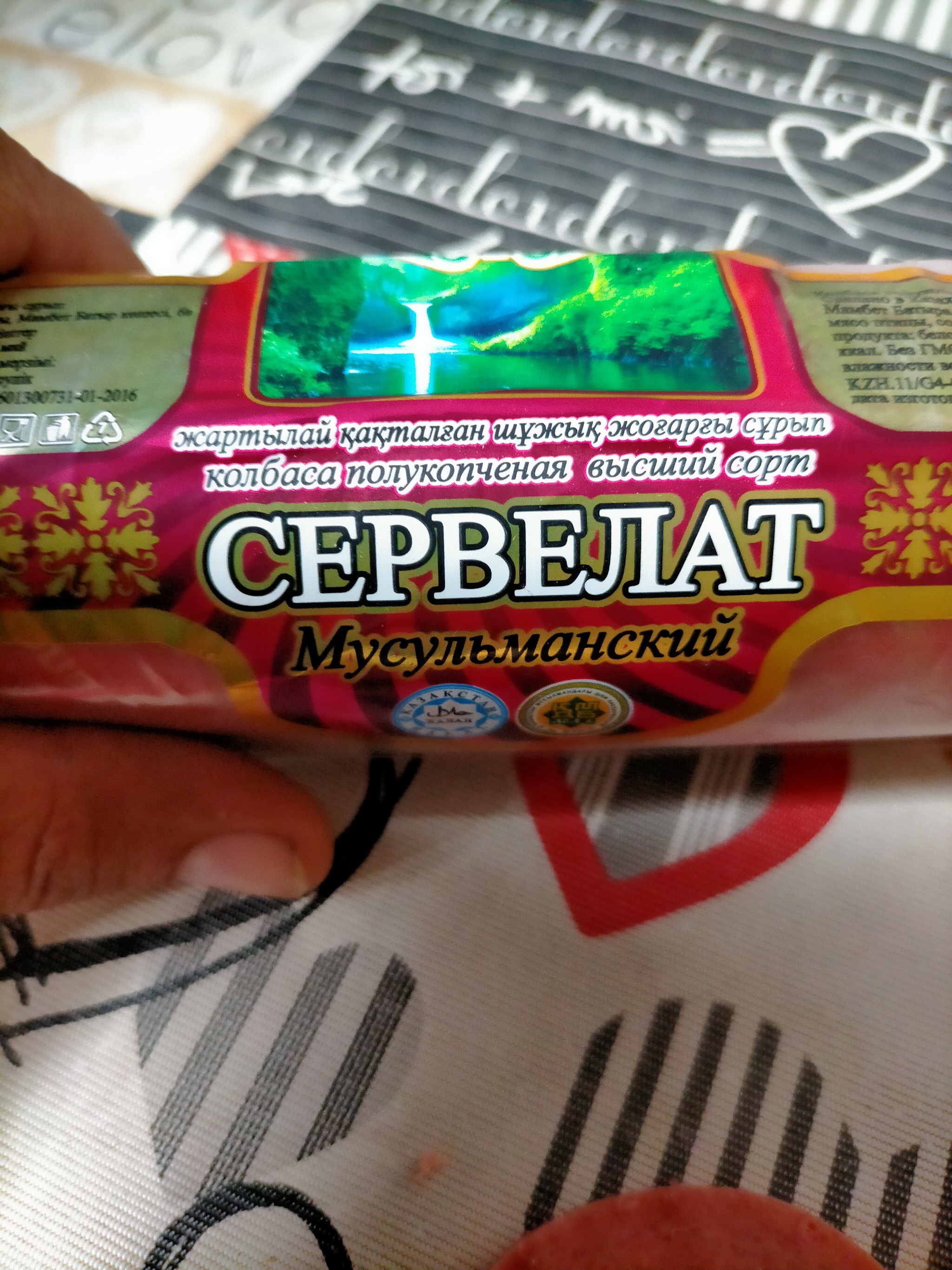 Ежелгі Рим суреттеріндегі пенис секс