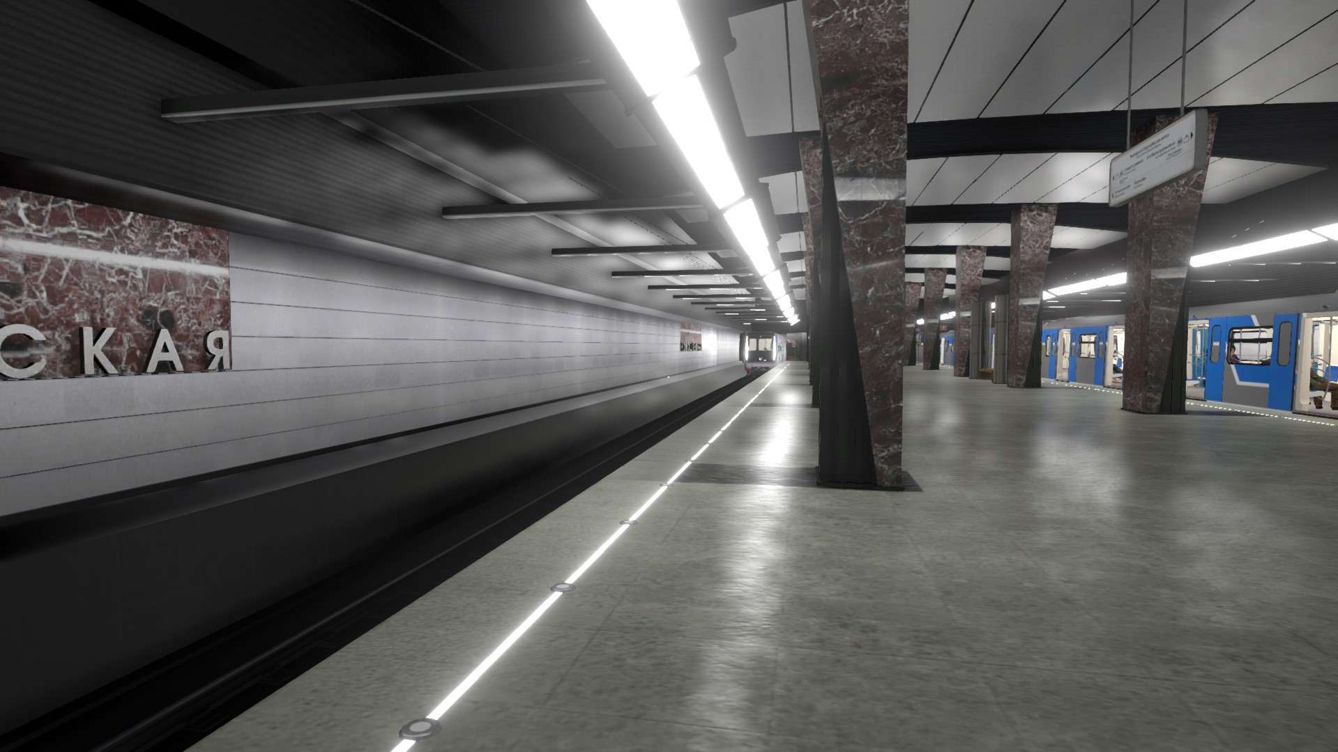 Поезда, управляемые компьютером в Московском метро в Metro Simulator 2020 |  Пикабу