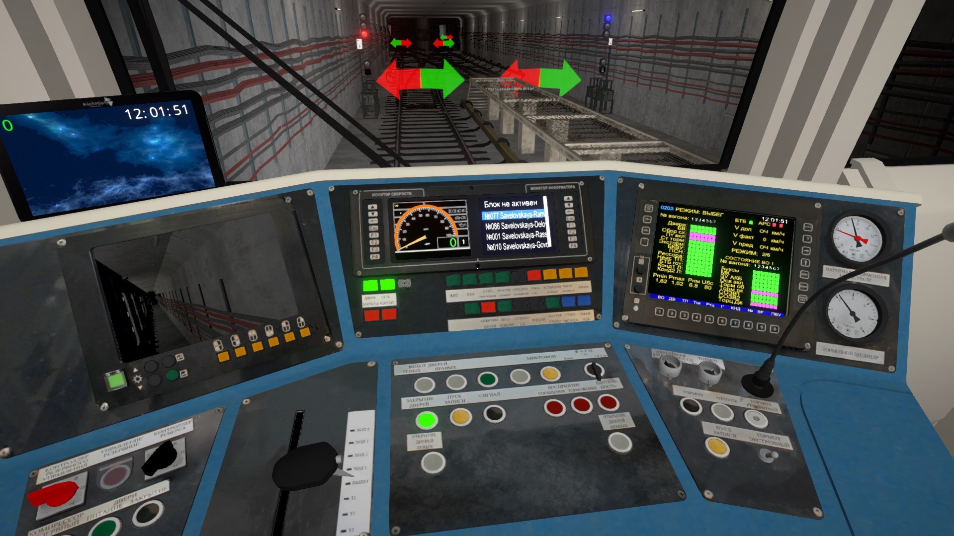 Московские поезда в Metro Simulator 2019 | Пикабу