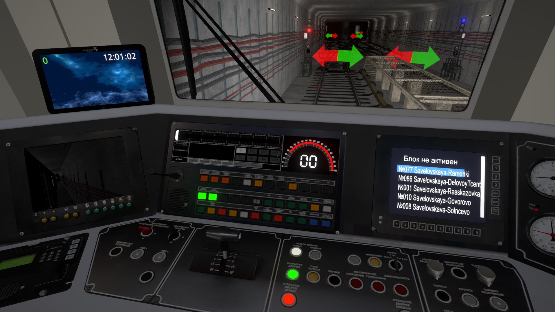 Московские поезда в Metro Simulator 2019 | Пикабу