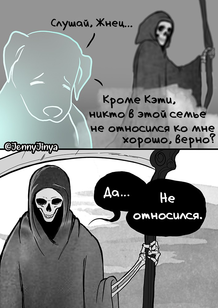 Скоро (Сиквел) | Пикабу