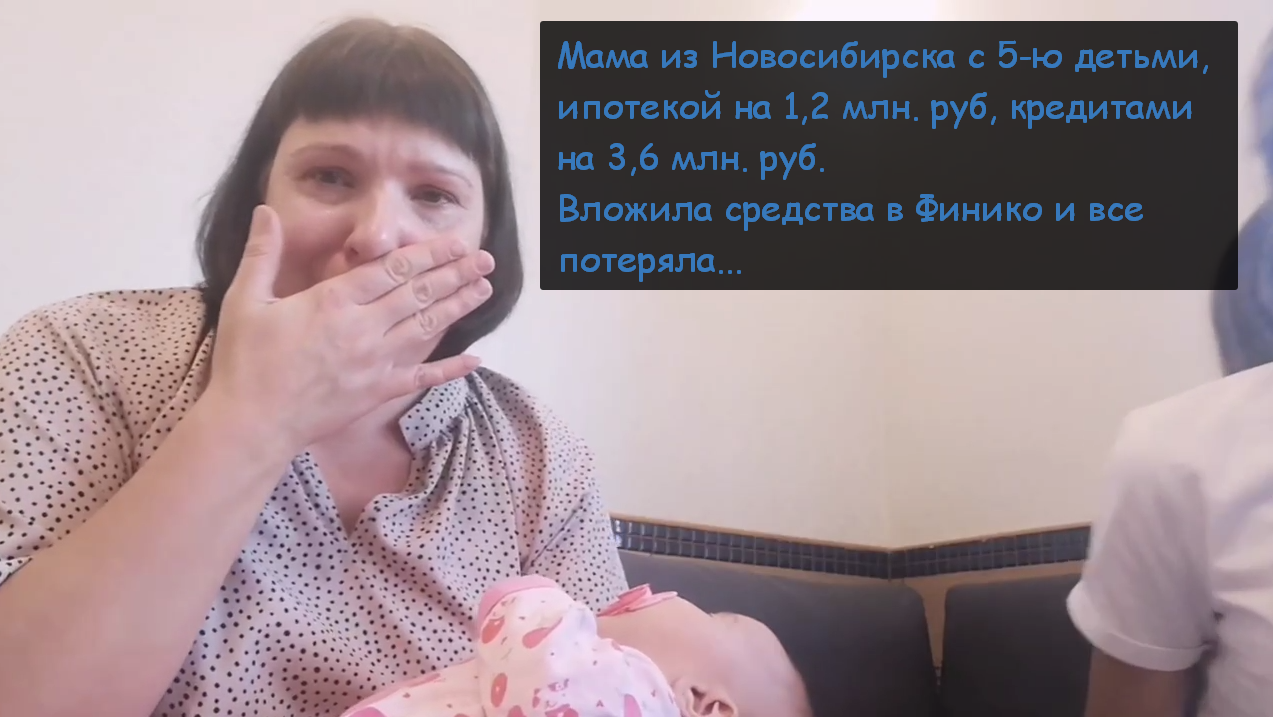 Как знакомая моих родителей навязчиво втягивает других людей в финансовую  пирамиду Ai.Marketing | Пикабу