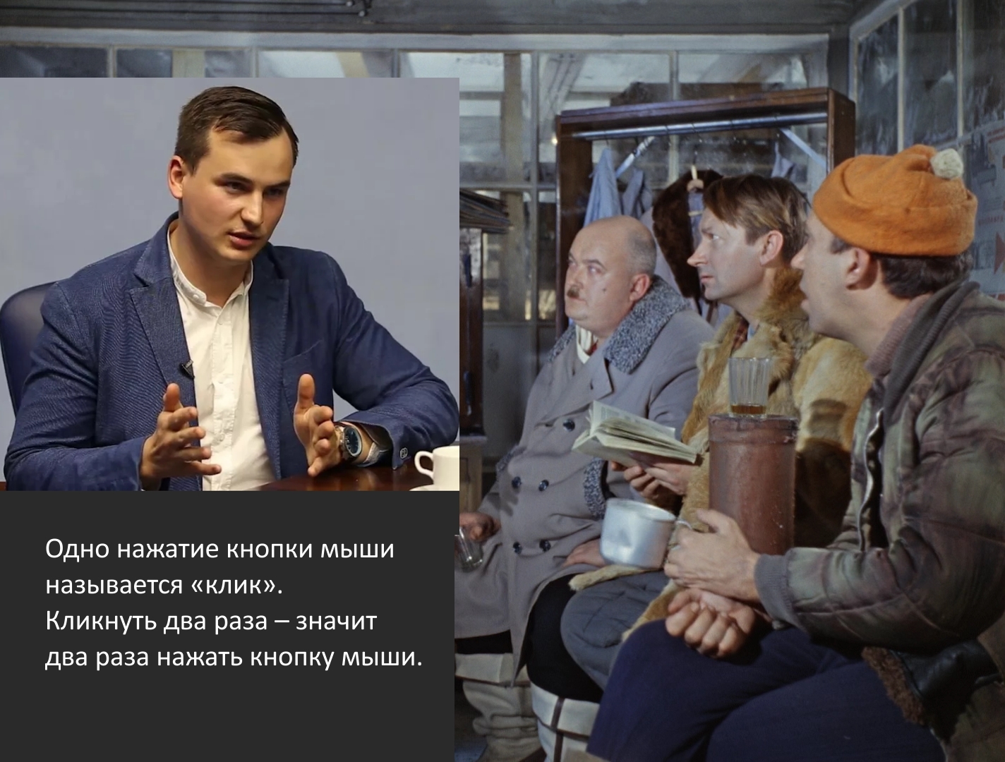 Мемы про арсения