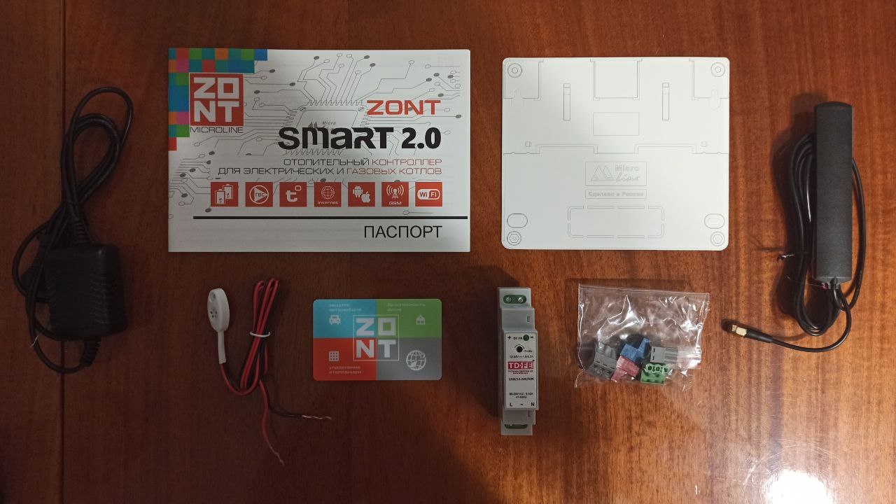 Zont wifi. Контроллер Zont Smart 2.0. Контроллер Zont Smart GSM New. Контроллер Zont Smart 2.0 EBUS. Контроллер Zont Smart 2.0 ZOTA.