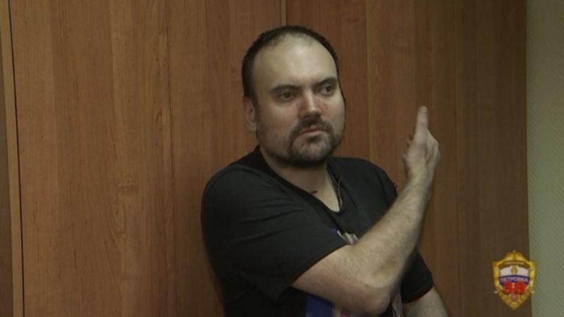 Арестован блогер, распыливший баллончик в лицо прохожей | Пикабу Арестован блогер, распыливший баллончик в лицо прохожей | Пикабу
