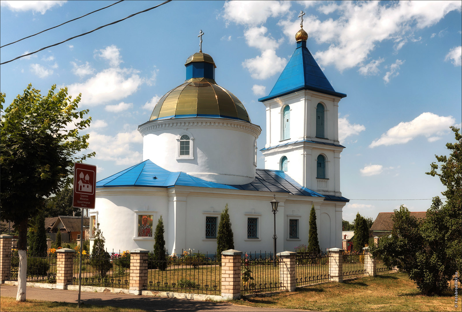 Фотобродилка: Верхнедвинск, Беларусь | Пикабу