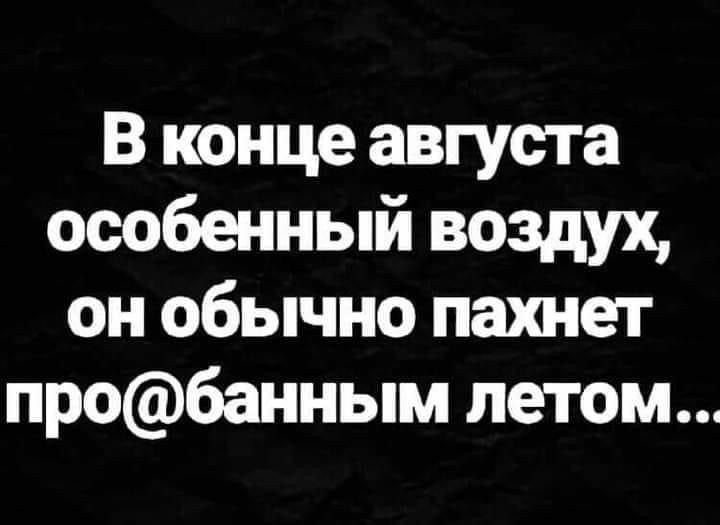 До слез ржачные картинки с надписями со всего света (49 фото)