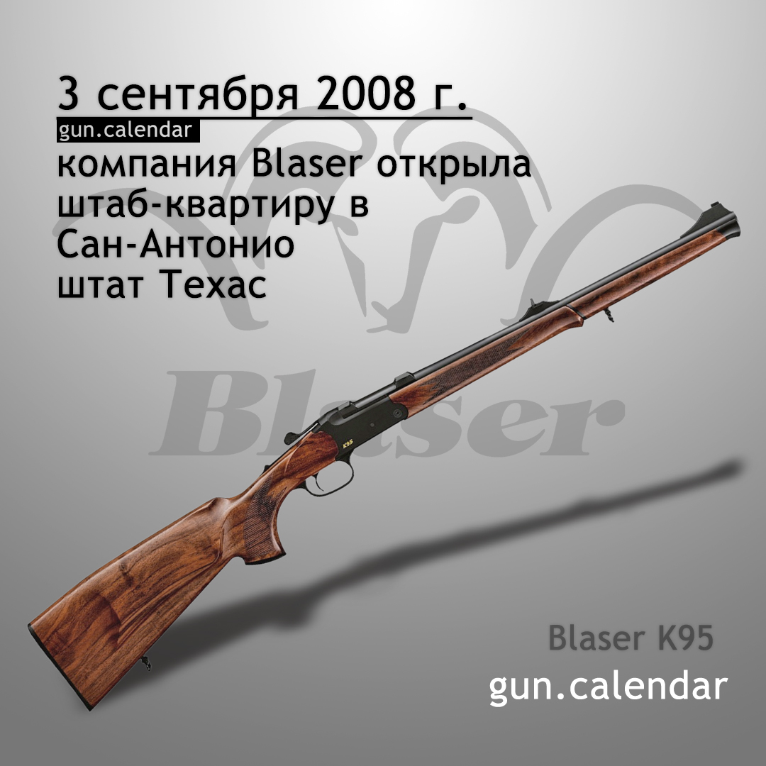 Оружейный мастерской инструменты. Man at arms на русском. Оружейный мастер. Оружейный мастер должность. Оружейный мастер канал.