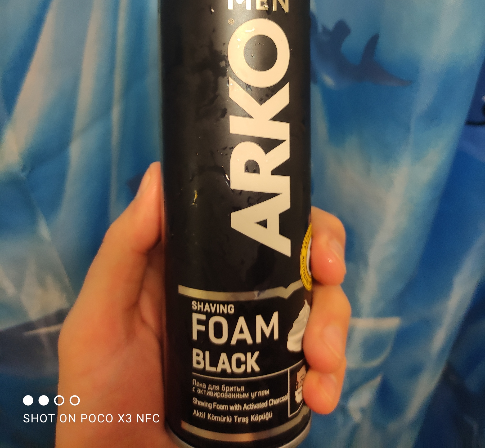 ARKO BLACK для белых | Пикабу