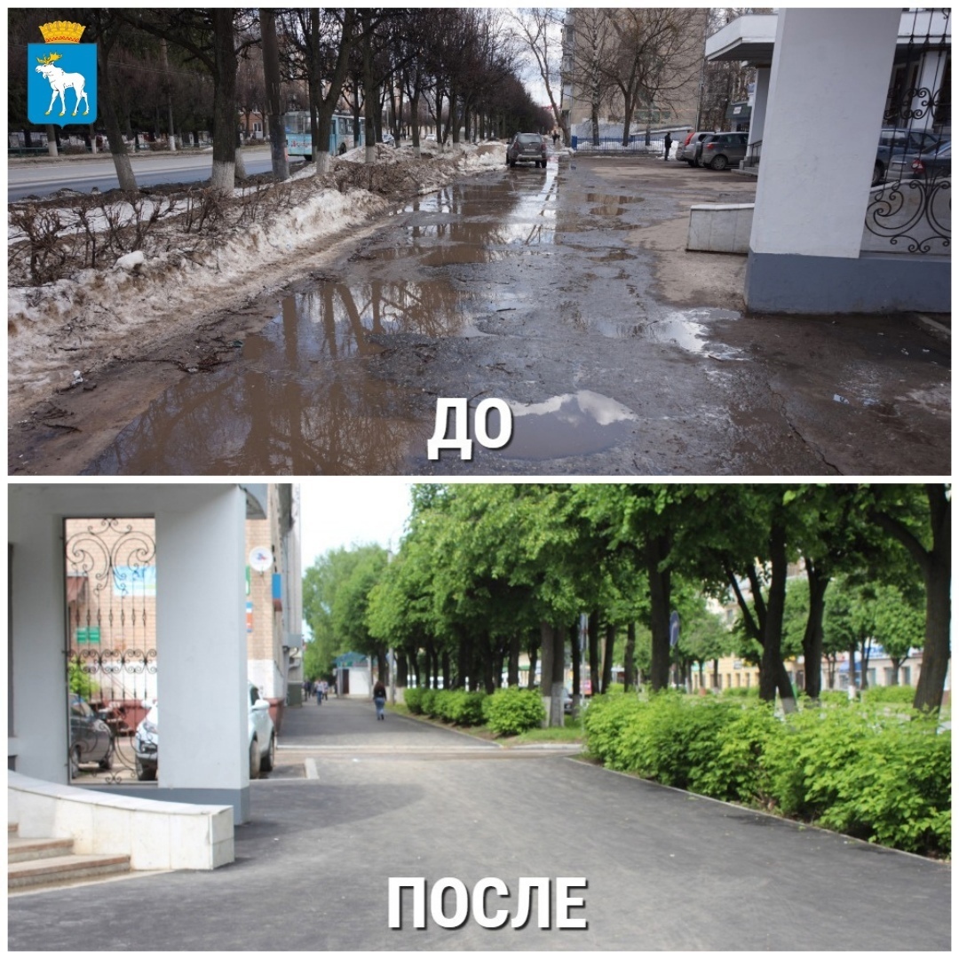 Летом наши города не так уж и плохи | Пикабу