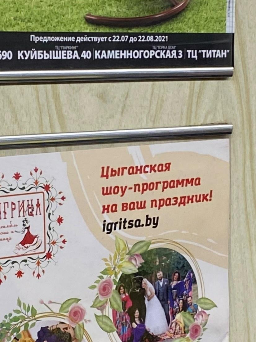 Шоу "позолоти ручку" | Пикабу