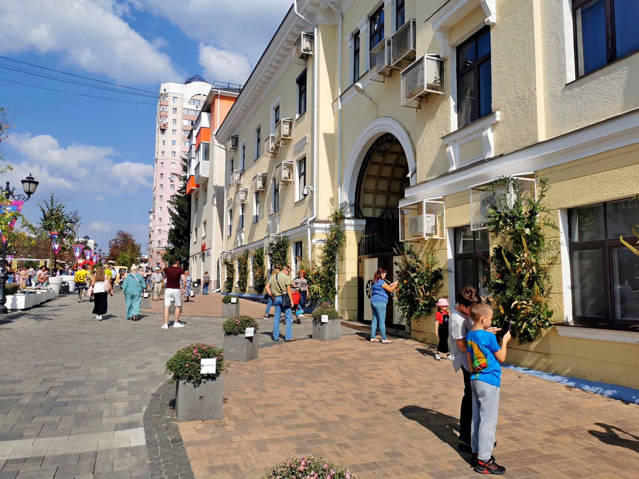 Белгород в цветах 11.09.21г | Пикабу